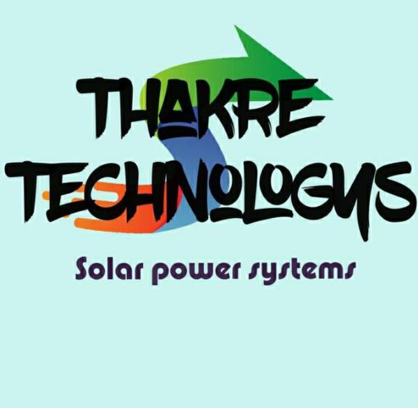 Current Image
