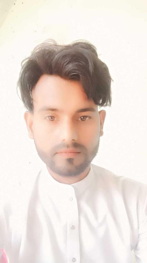Current Image