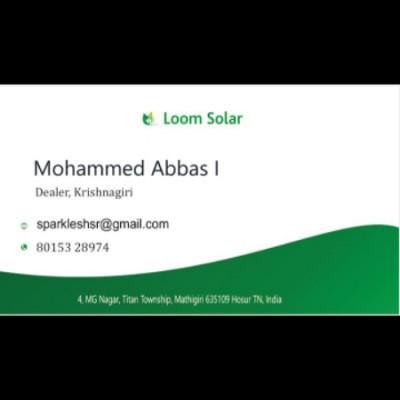 Current Image