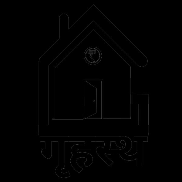 Current Image