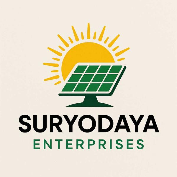 Current Image