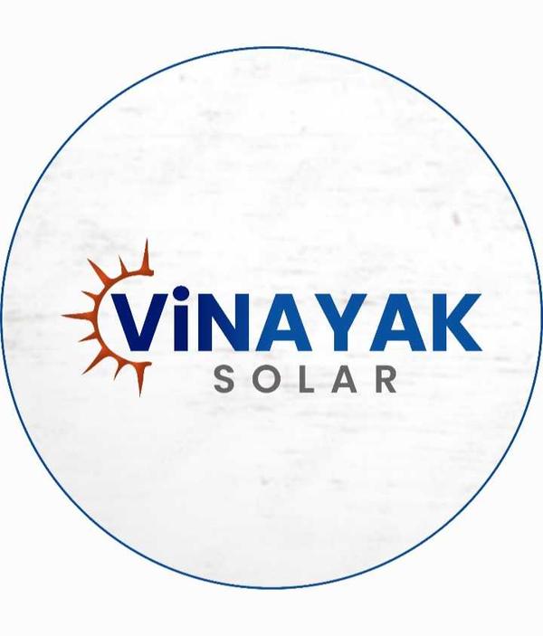 Current Image