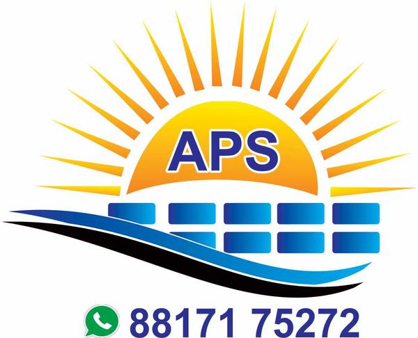 Current Image