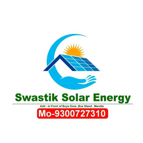 Current Image