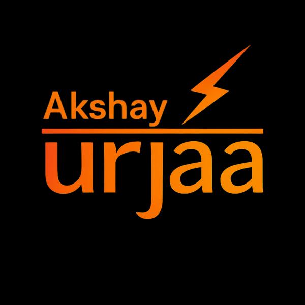 Current Image